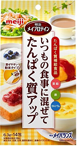 Meiji meipurotein ZN 6.3 G X 14 Bao 2424408 Meiji Nutrition Function Food