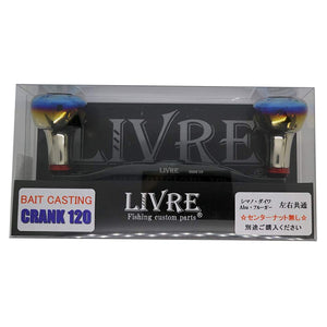 Livre Reel 2707 Crank 120 GMR Without Center Nut