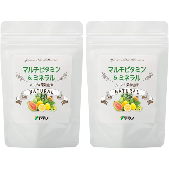 Fureai Seikatsukan Yamano All Natural Ingredients Multivitamins & Minerals Derived from Herbs & Fruits 60 Capsules 2 Bag Set