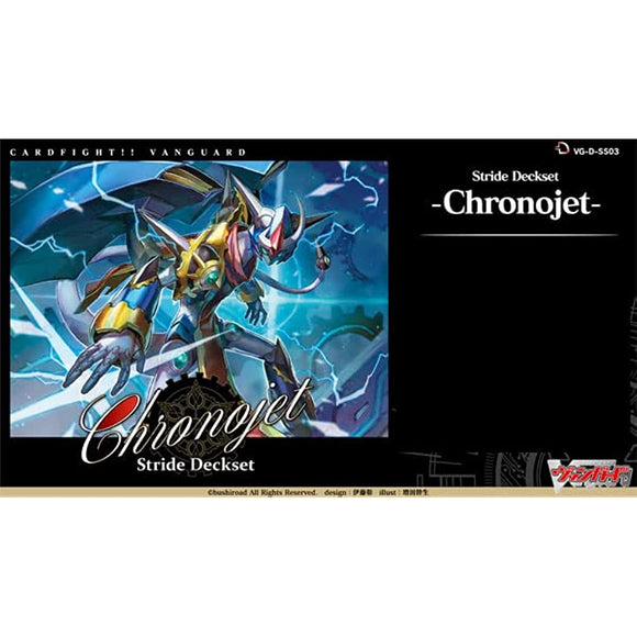 Cardfight!! Vanguard Special Series 3rd Edition Stride Deckset Chronojet VG-D-SS03