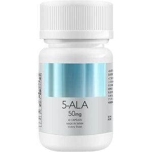 ALA 3000mg Made by Neo Pharma Japan Contains 100% ALA No titanium dioxide Supplement 1 capsule 50mg Contains Domestic 5-aminolevulinic acid Amino acid 60 capsules (approximately 60 days supply) Made in Japan Victory Road