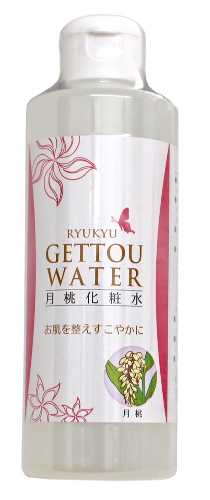 Ryukyu getto lotion 200ml