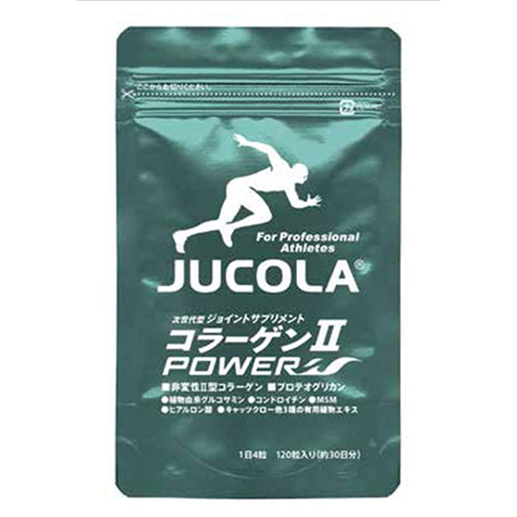 Jucola Collagen 2 Power (120 tablets)