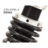 PMC (PMC) Suspension YSS Twin Shock Model SPORTS LINE E-Series 302 330mm W650 Silver/Yellow 116-1000802