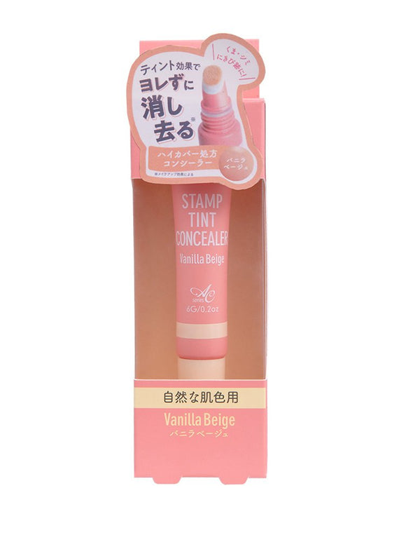 Angel Color AC Stamp Tint Concealer <Vanilla Beige>