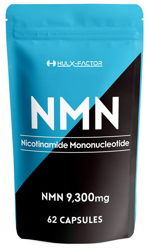 Food with Nutrient Function Claims NMN Supplement High Purity 100% Made in Japan 9300mg Multivitamin 12 Types