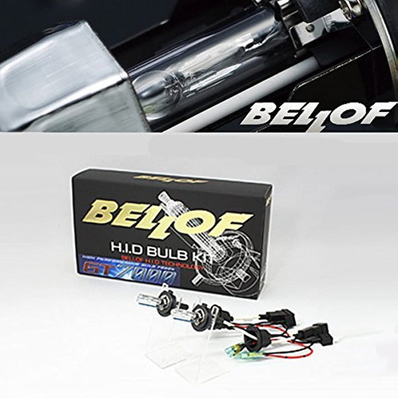 Bellof Headlight Hid Type S 7000K GT7000 Valve Kit HID BULBS (Pack of 2) EMC214