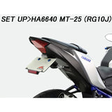 HURRICANE YZF-R25 HA6640 Fenderless Kit