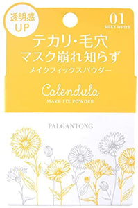 Palgantong Calendula Makeup Fixing Powder 01 Silky White (8g)