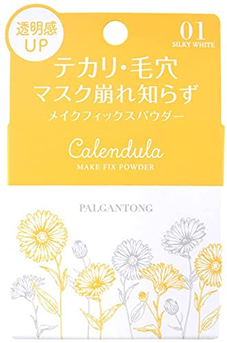 Palgantong Calendula Makeup Fixing Powder 01 Silky White (8g)