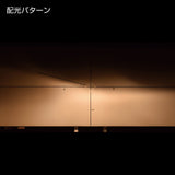 IPF Super Off-Roader H4 Lo Headlight Halogen 6 "S-9064