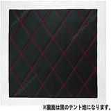 Urethane Iridoro Yoke Kira W Stitch 500X750 Black/Akaline 523893