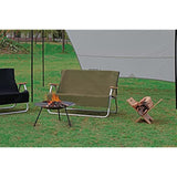 Captain Stag FIRE PROOF UP-2683/UP-2684/UP-2685 Bench Cover, Bench Cover, Flame Retardant Fabric, with Back Pocket [Olive/Brown Duck/Black]