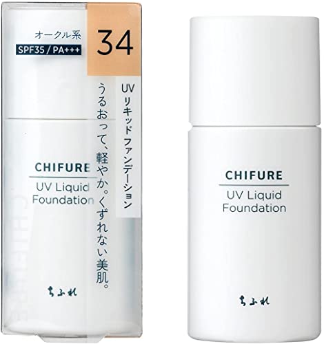 Chifure Chifure UV Liquid Foundation 34 Ocher 30mL Unscented 1 34 Ocher Unscented 1