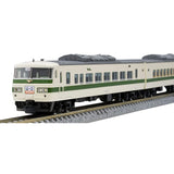 TOMIX 98792 N Gauge National Railway 185 200 Series Shinkansen Relay Set Railway Model Train