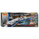 Takara Tomy Plarail Jurassic World Dinosaur Transport Trains, Train, Toy, Ages 3 and Up, Passed Toy Safety Standards, ST Mark Certified, PLARAIL TAKARA TOMY