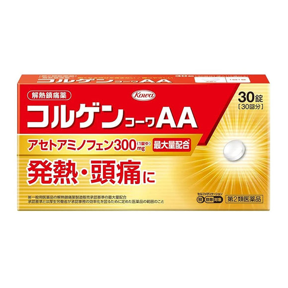 Korugen Kowa AA 30 tablets