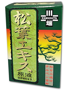 Kawabata Pine Extract Solution G