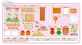 anpanman isshoni asobou korokoro pan koujo house