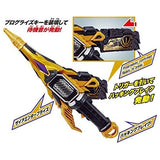 Kamen Rider Zero-One DX Thousand Jacker