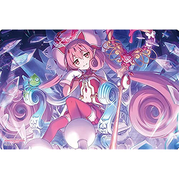 Bushiroad Rubber Mat Collection Vol. 900 Princess Connect! Re:Dive 