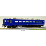 KATO HO Gauge Oha 14 2-Car Set 3-514 Railway Model Passenger Car