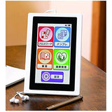 Digital Direct Brain Training Puzzle Tablet with Dedicated AC Adapter for Crosswords 300 Questions Nample 10,000 Questions