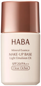 Harbor Smooth Keep Base EX Fresh Beige 25mL