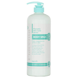 Prosby Placenta Body Milk Body Milk Lotion Moisturizing 1kg "Contains Ceramide Arbutin Fullerene Hyaluronic Acid" "Also Prevents Dry Skin and Rough Skin"