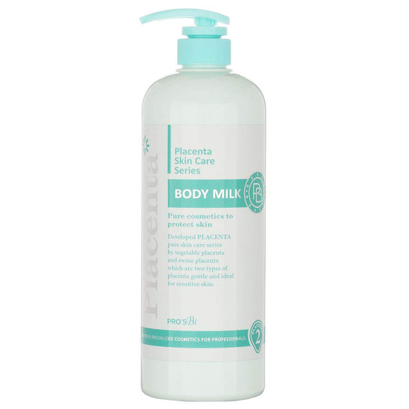 Prosby Placenta Body Milk Body Milk Lotion Moisturizing 1kg 