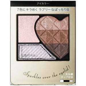 Shiseido Integrate Rainbow Grade Eyes BR606