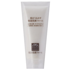 Moisturizing skin care that moisturizes the skin Moisturizing cleansing foam that moisturizes the skin Colorless 100g