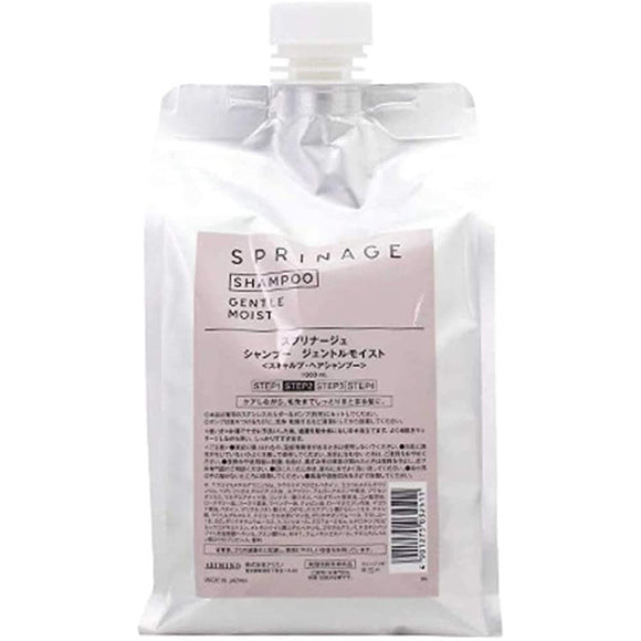Sprinage Shampoo Gentle Moist Refill 1000ml 1.0L