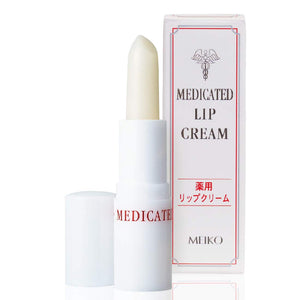 Melting high moisturizing medicated lip balm (, fragrance-free, coloring-free, menthol-free) [Meiko Meiko Cosmetics]