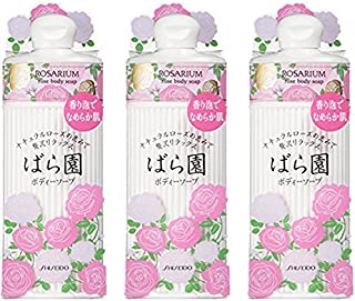 [Shiseido] Baraen Rose Body Soap RX 300ml x 3 pieces