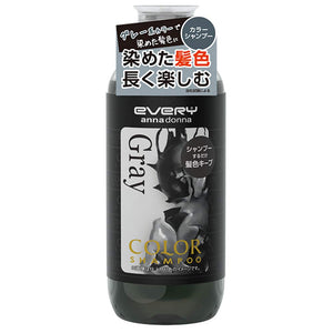 Every Color Shampoo <Gray>