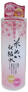 Akita Bijin lotion 200ml