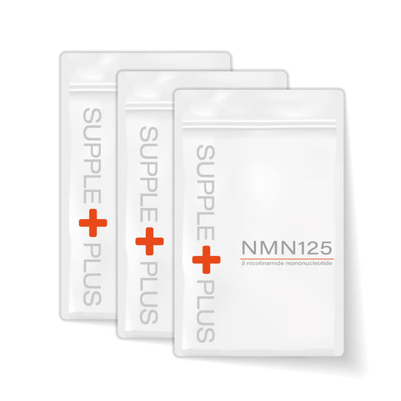 NMN 3,750 mg NMN 125 3 months' worth in 1 bag (60 grains x 3 bags) [made in Japan astaxanthin resveratrol polyphenol COQ10 coenzyme sirtuin]