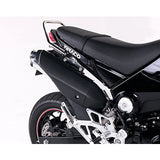 Kitako (KITACO) GPR Up Muffler GROM (Grom)/MSX125 (Thai specification) 548-1432100