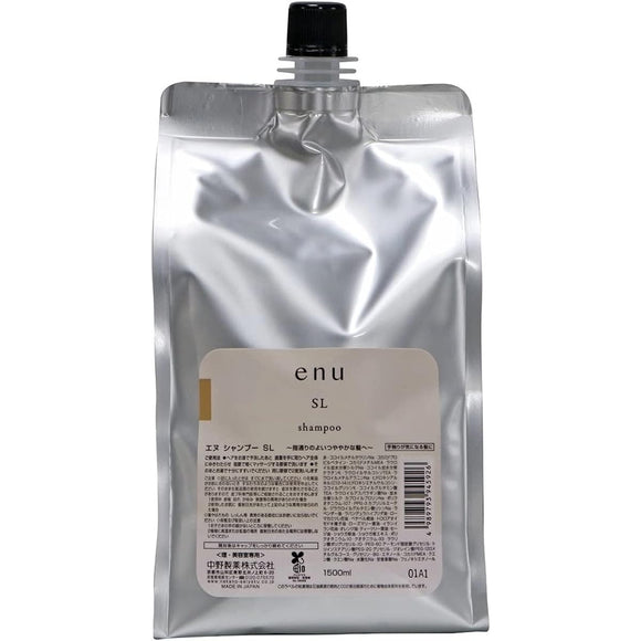 Nakano Pharmaceutical ENU Shampoo SL Refill 1500ml