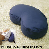 fabrizm 1370-bl-bl Japanese Peanut Bead Cushion, Ox, Navy Blue