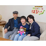 Monoshiri Partner I Love Travel! Haru-chan