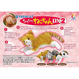 Trendmaster 0326 Nadenadeneko-chan DX2 Plush Toy, Mike-chan