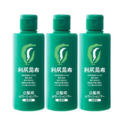 Rishiri Color Shampoo Set of 3 (Black)