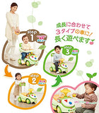 Baby cle 3-Step Busy Car, Green