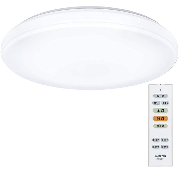 Yamazen LC-E12 LED Ceiling Light, Dimmable, Approx. 213.5 sq ft (12 Tatami Mats), 5,000 lm, Diameter 19.7 inches (50 cm), Night-Light Mode, Memory Function, Off Timer (30 min/60 min), Remote Control,