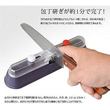 Diamond Knife Sharpener Takeuchi Type [Super Sharpener]