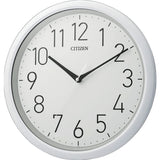 Citizen Splashproof Dustproof Quartz Wall Clock Analog supeisi-akua 799 Waterproof IPX4 Equivalent, Office White Citizen 8mg799 – 003