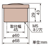 DAYTONA VELONA 21977 Motorcycle Electric Speedometer/Tachometer/Black Body, Diameter 2.4 Inches (60 mm), 399 km/h, 20,000 RPM DISPLAY