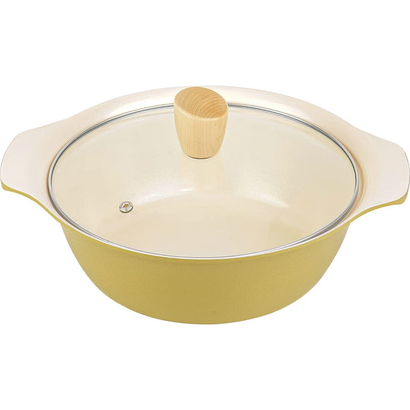 Wahei Freiz Vegito Bonheur ARB-2209 Tabletop Pot, 9.4 inches (24 cm), Yellow, Size 8 for 3 to 4 People, Induction and Gas Compatible, Ceramic Treatment, Durable, Easy to Clean, Lightweight, Includes Recipes from Nutritionists